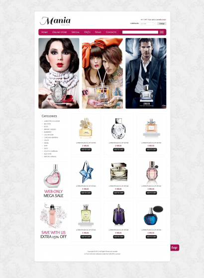 Готовый дизайн для интернет-магазина косметики №2236